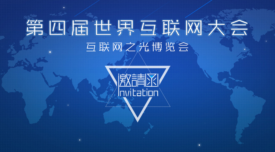 微信图片_20170417190424.jpg