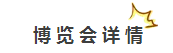微信截图_20170418135227.png