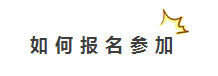 微信截图_20170418135248.png