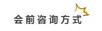微信截图_20170418135331.png
